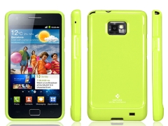 galaxy_s2_ultra_capsule_lime_contents.jpg