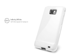 galaxy_s2_ultra_capsule_white_photo2.jpg