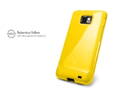 galaxy_s2_ultra_capsule_yellow_photo2.jpg