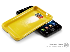 galaxy_s2_ultra_capsule_yellow_photo3.jpg