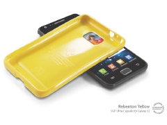 galaxy_s2_ultra_capsule_yellow_photo3.jpg