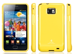 galaxy_s2_ultra_capsule_yellow_contents.jpg