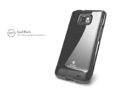 galaxy_s2_ultra_capsule_black_photo2.jpg
