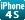 pict-iphone-4s.gif