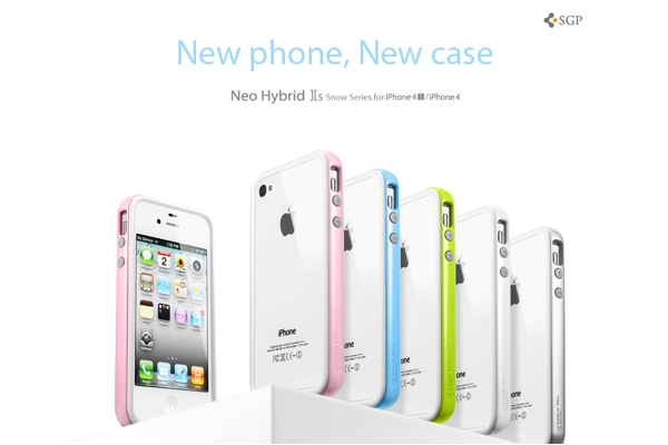 iphone4s_neohybrid_2s_snow_top.jpg