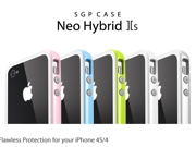 iphone4s_neohybrid_2s_detail.jpg