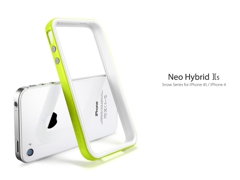 iphone4s_neohybrid_2s_snow_lime_photo2.jpg
