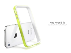 iphone4s_neohybrid_2s_snow_lime_photo2.jpg