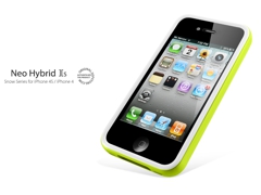 iphone4s_neohybrid_2s_snow_lime_photo1.jpg