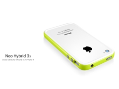iphone4s_neohybrid_2s_snow_lime_photo3.jpg