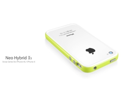iphone4s_neohybrid_2s_snow_lime_photo3.jpg