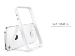 iphone4s_neohybrid_2s_snow_white_photo2.jpg