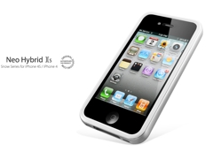 iphone4s_neohybrid_2s_snow_silver_photo1.jpg