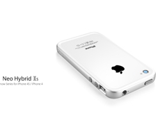 iphone4s_neohybrid_2s_snow_silver_photo3.jpg