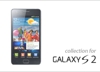 middle_product_banner_galaxy_s2.jpg
