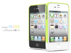 iphone4s_linear_mini_lime_photo1.jpg