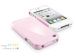 sherbetpink-3.jpg