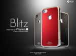 iphone4s_linear_blitz_top.jpg