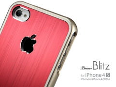 iphone4s_linear_blitz_red_photo1.jpg