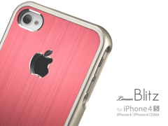 iphone4s_linear_blitz_red_photo1.jpg