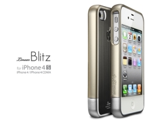 iphone4s_linear_blitz_gunmetal_photo2.jpg