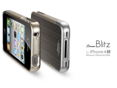 iphone4s_linear_blitz_gunmetal_photo3.jpg