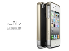 iphone4s_linear_blitz_black_photo2.jpg