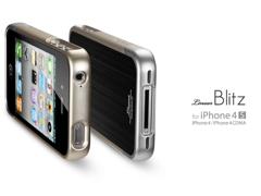 iphone4s_linear_blitz_black_photo3.jpg