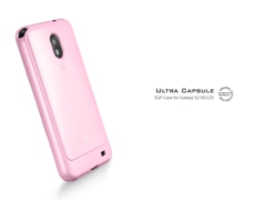 galaxy_s2_hd_lte_ultra_capsule_pink_photo2.jpg