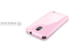 galaxy_s2_hd_lte_ultra_capsule_pink_photo3.jpg