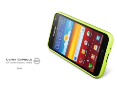 galaxy_s2_hd_lte_ultra_capsule_lime_photo1.jpg