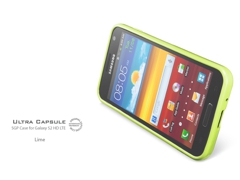 galaxy_s2_hd_lte_ultra_capsule_lime_photo1.jpg