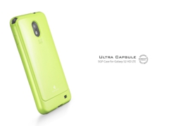 galaxy_s2_hd_lte_ultra_capsule_lime_photo2.jpg