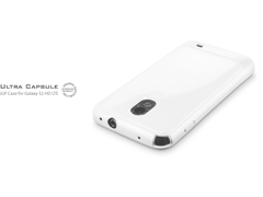 galaxy_s2_hd_lte_ultra_capsule_white_photo3.jpg