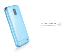 galaxy_s2_hd_lte_ultra_capsule_blue_photo2.jpg