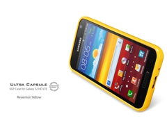 galaxy_s2_hd_lte_ultra_capsule_yellow_photo1.jpg