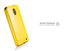 galaxy_s2_hd_lte_ultra_capsule_yellow_photo2.jpg