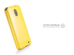 galaxy_s2_hd_lte_ultra_capsule_yellow_photo2.jpg
