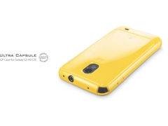 galaxy_s2_hd_lte_ultra_capsule_yellow_photo3.jpg