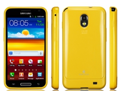 galaxy_s2_hd_lte_ultra_capsule_yellow_basic.jpg