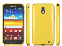 galaxy_s2_hd_lte_ultra_capsule_yellow_basic.jpg