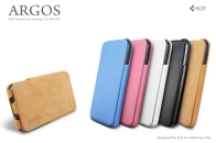 galaxy_s2_hd_lte_argos_top.jpg