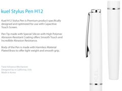 kuel_h12_white_basic_contents.jpg