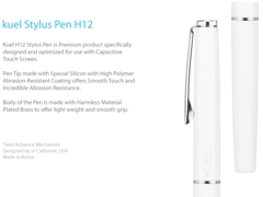 kuel_h12_white_basic_contents.jpg