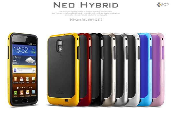 galaxys2_lte_neo_yellow1.jpg