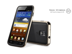 galaxys2_lte_neo_gold5.jpg