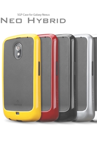 galaxys_nexus_neo_white1.jpg