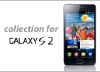 middle_product_banner_galaxy_s2.jpg