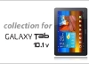 middle_product_banner_galaxytab_10_1.jpg