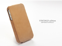 iphone4_vintage3.jpg